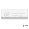 Настенная сплит-система Roland RDI-WZ09HSS/N2 в Гродно