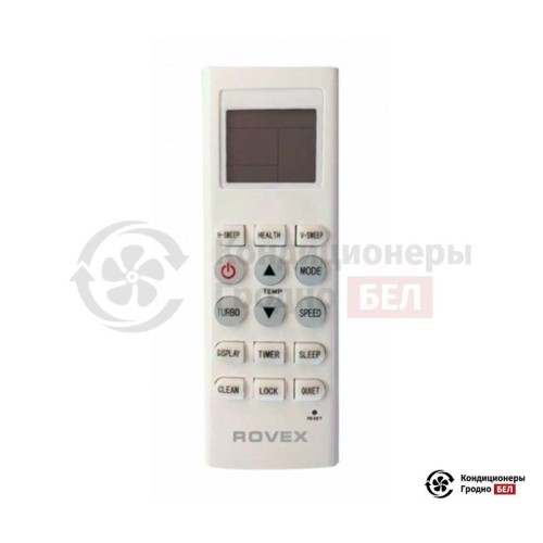 Настенная сплит-система Rovex RS-09CST4 в Гродно