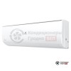 Настенная сплит-система Royal Clima RC-GL90HN в Гродно