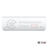 Настенная сплит-система Royal Clima RCI-GL22HN в Гродно