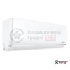 Настенная сплит-система Royal Clima RC-RNS28HN в Гродно