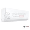 Настенная сплит-система Royal Clima RCI-RNS35HN в Гродно
