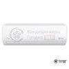 Настенная сплит-система Royal Clima RCI-TWA28HN в Гродно