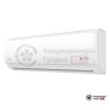 Настенная сплит-система Royal Clima RCI-TWN55HN в Гродно
