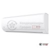 Настенная сплит-система Royal Clima RCI-TWA35HN в Гродно