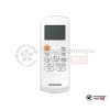 Настенная сплит-система Samsung AR12TQHQAURNER в Гродно