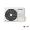 Настенная сплит-система Samsung AR24TQHQAURNER в Гродно