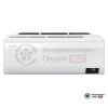 Настенная сплит-система Samsung AR12AXAAAWKNER в Гродно