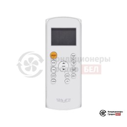 Shuft SFTM-24HN1_20Y