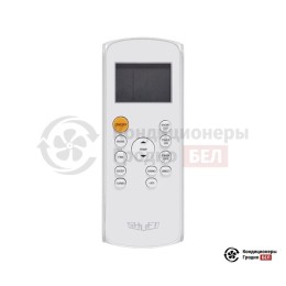 Shuft SFTM-12HN1_20Y