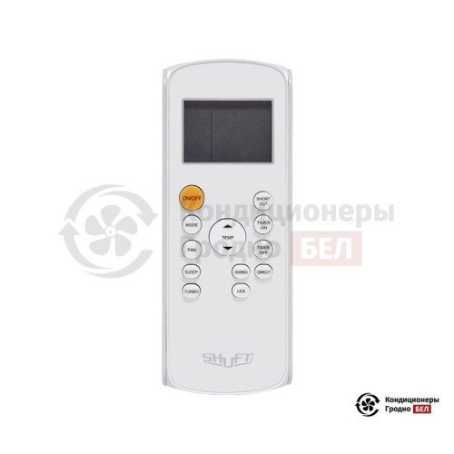 Настенная сплит-система Shuft SFTMI-09HN1 в Гродно