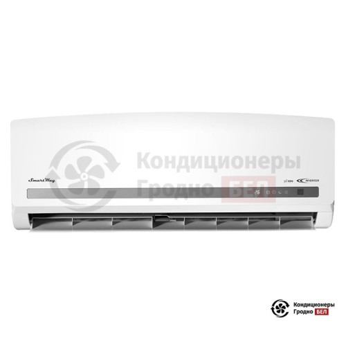 Настенная сплит-система SmartWay SAF-E07APL3UA/SAN-E07APL3UA в Гродно