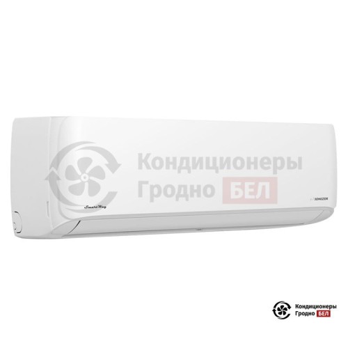Настенная сплит-система SmartWay SAF-24VGS3UA/SAN-24VGS3UA в Гродно