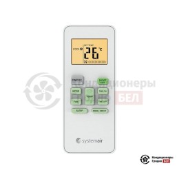 Systemair Sysplit Wall Smart 12 V4 HP Q