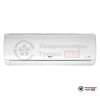 Настенная сплит-система TCL TAC-09HRA/E1 (01) в Гродно