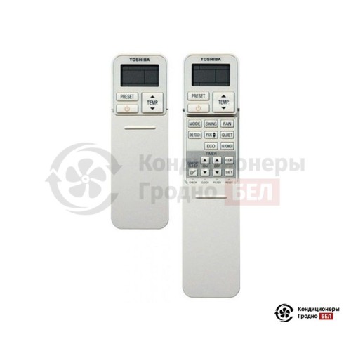Настенная сплит-система Toshiba RAS-05BKV-EE*/RAS-05BAV-EE* в Гродно