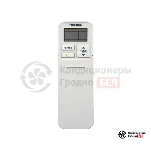 Настенная сплит-система Toshiba RAS-B05CKVG-EE/RAS-05CAVG-EE в Гродно