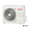 Настенная сплит-система Toshiba RAS-B13CKVG-EE/RAS-13CAVG-EE в Гродно