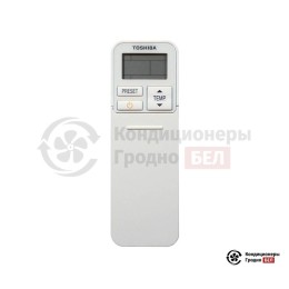 Toshiba RAS-B13CKVG-EE/RAS-13CAVG-EE