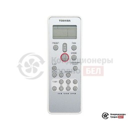 Toshiba RAV-RM401KRTP-E/RAV-GM401ATP-E