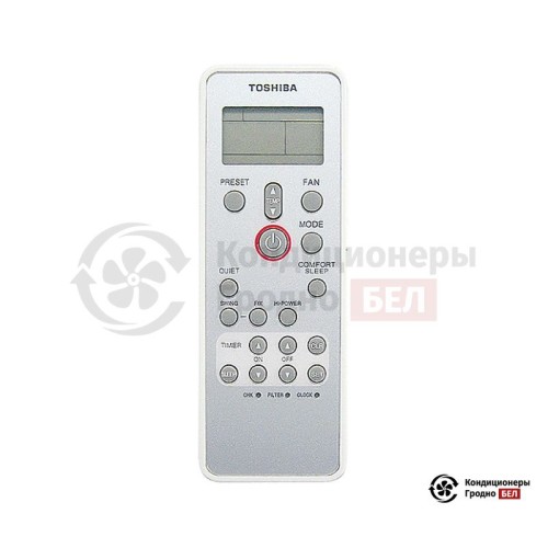 Настенная сплит-система Toshiba RAV-RM401KRTP-E/RAV-GM401ATP-E в Гродно