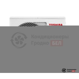 Toshiba RAS-B05E2KVG-E/RAS-05E2AVG-EE