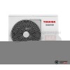 Настенная сплит-система Toshiba RAS-B07E2KVG-E/RAS-07E2AVG-EE в Гродно