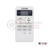 Настенная сплит-система Toshiba RAS-B18E2KVG-E/RAS-18E2AVG-EE в Гродно