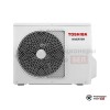 Настенная сплит-система Toshiba RAS-B13E2KVG-E/RAS-13E2AVG-EE в Гродно