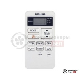 Toshiba RAS-B13E2KVG-E/RAS-13E2AVG-EE