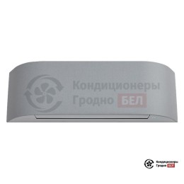 Toshiba RAS-13N4KVRG-EE/RAS-13N4AVRG-EE (серый)