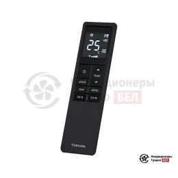 Toshiba RAS-10N4KVRG-EE/RAS-10N4AVRG-EE (графитовый)
