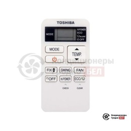 Toshiba RAS-07J2KVG-EE/RAS-07J2AVG-EE