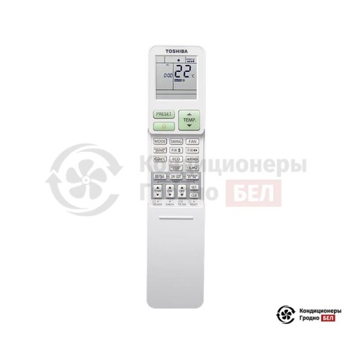 Настенная сплит-система Toshiba RAS-16J2KVSG-EE/RAS-16J2AVSG-EE в Гродно