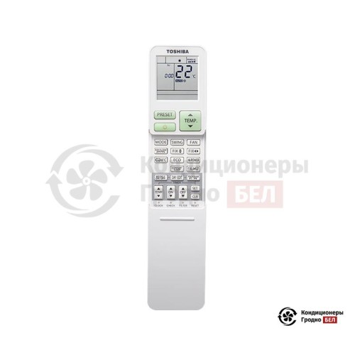 Настенная сплит-система Toshiba RAS-22J2KVSG-EE/RAS-22J2AVSG-EE в Гродно