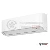 Настенная сплит-система Toshiba RAS-24TKVG/RAS-24TAVG-E в Гродно
