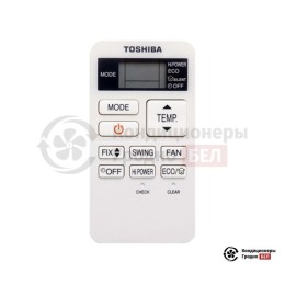 Toshiba RAS-16TKVG/RAS-16TAVG-E