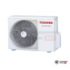 Настенная сплит-система Toshiba RAS-16U2KV/RAS-16U2AV-EE в Гродно