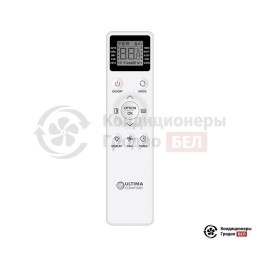 Ultima Comfort ECL-24PN
