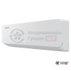 Настенная сплит-система Ultima Comfort EXP-30PN в Гродно