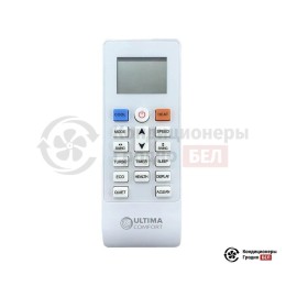 Ultima Comfort EXP-I12PN