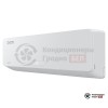 Настенная сплит-система Ultima Comfort EXP-I07PN в Гродно