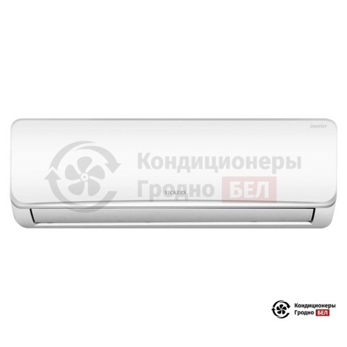 Настенная сплит-система Vickers VCI-24HE в Гродно