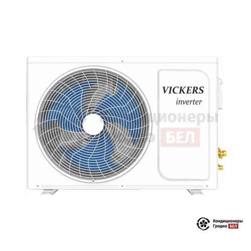 Настенная сплит-система Vickers VE-09HE в Гродно
