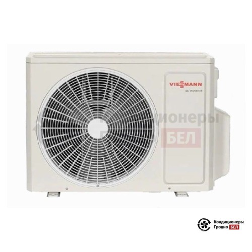 Настенная сплит-система Viessmann Vitoclima 230-S 18K в Гродно