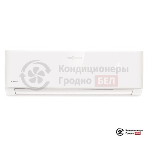 Настенная сплит-система Viessmann Vitoclima 230-S 12K в Гродно