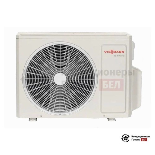 Настенная сплит-система Viessmann Vitoclima 230-S 12K в Гродно
