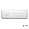 Настенная сплит-система Vivax ACP-12CH35AEEI Pro в Гродно