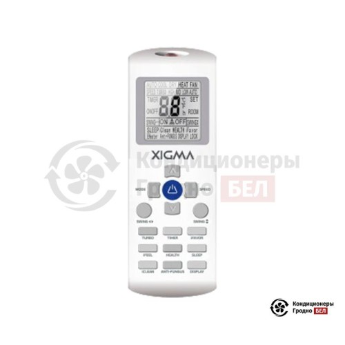 Настенная сплит-система Xigma XG-AJ37RHA в Гродно