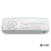 Настенная сплит-система Xigma XG-SK65RHA в Гродно